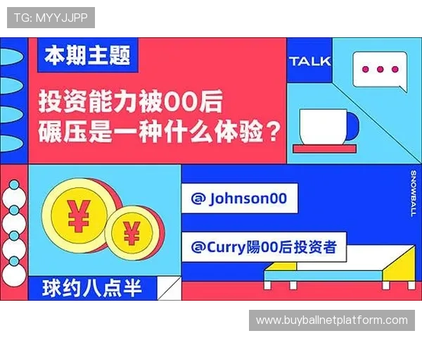 球友直播电脑版下载安装流程详解，助你快速掌握软件使用技巧