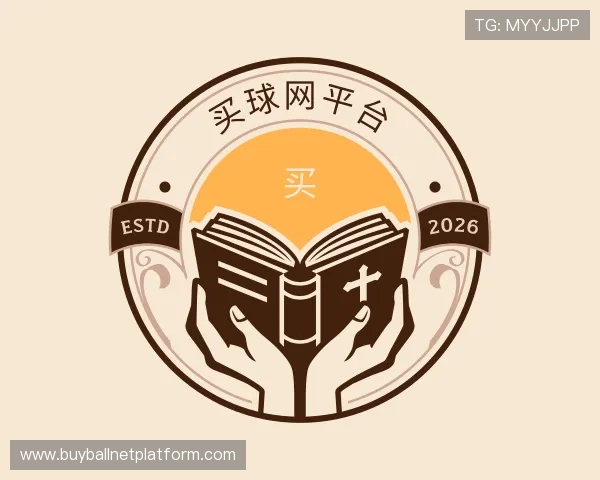 知道买球网平台